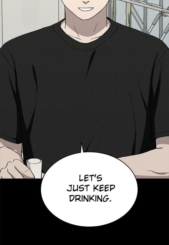 Read Loser Coin chapter 23 image 40 on Lezhin