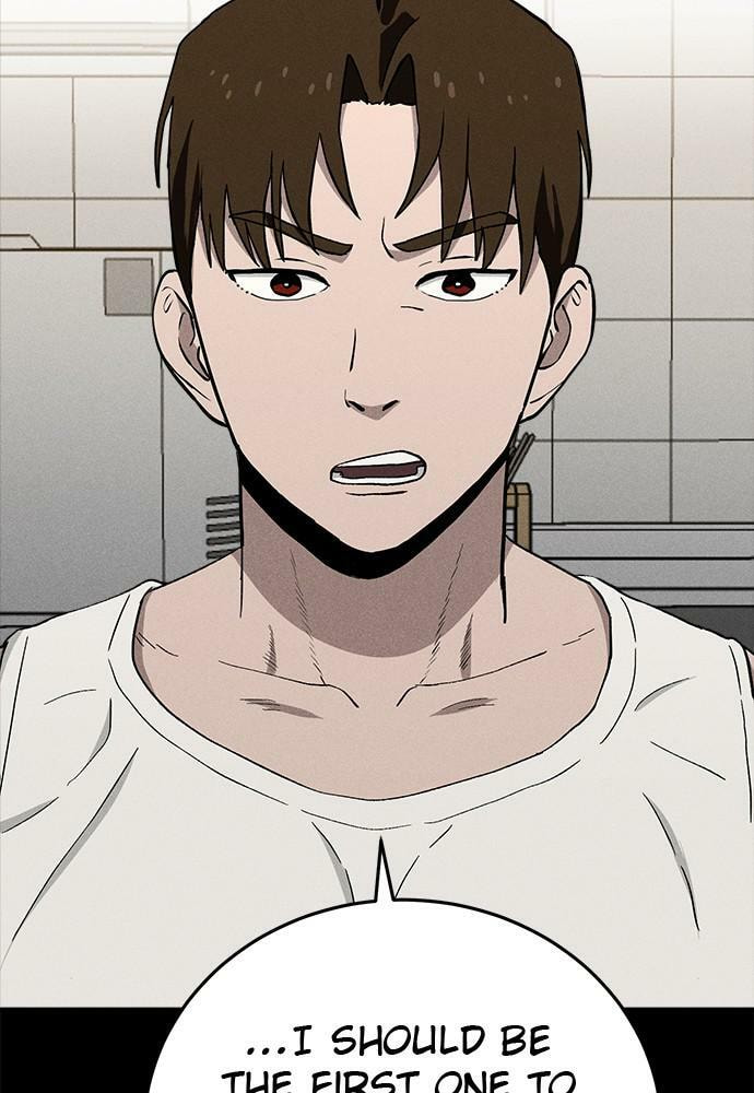 Read Loser Coin chapter 23 image 42 on Lezhin