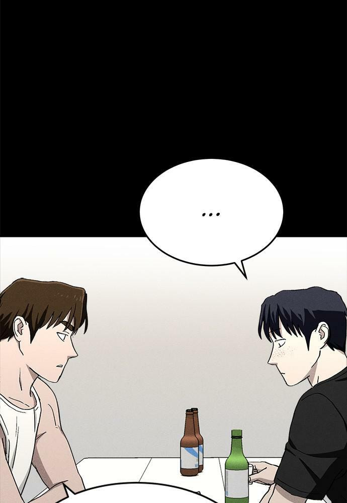 Read Loser Coin chapter 23 image 44 on Lezhin