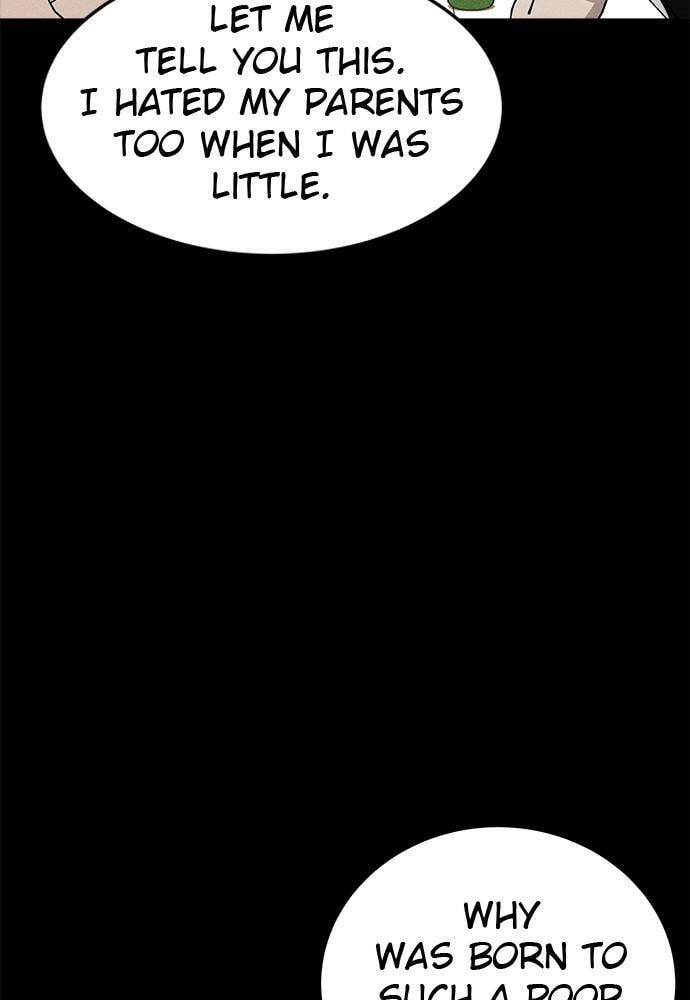 Read Loser Coin chapter 23 image 45 on Lezhin