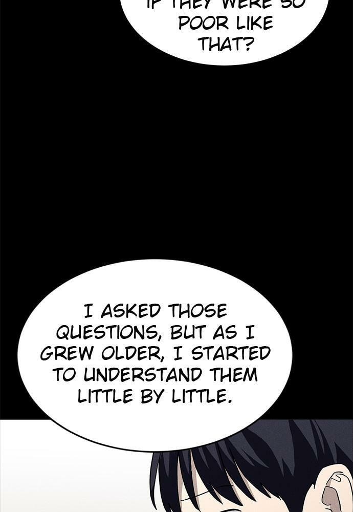 Read Loser Coin chapter 23 image 47 on Lezhin
