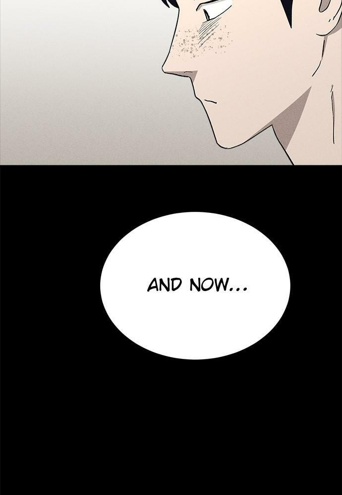 Read Loser Coin chapter 23 image 48 on Lezhin