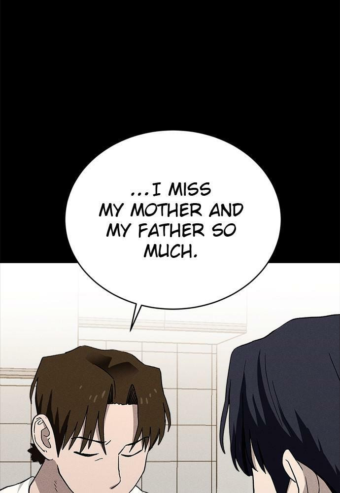 Read Loser Coin chapter 23 image 49 on Lezhin