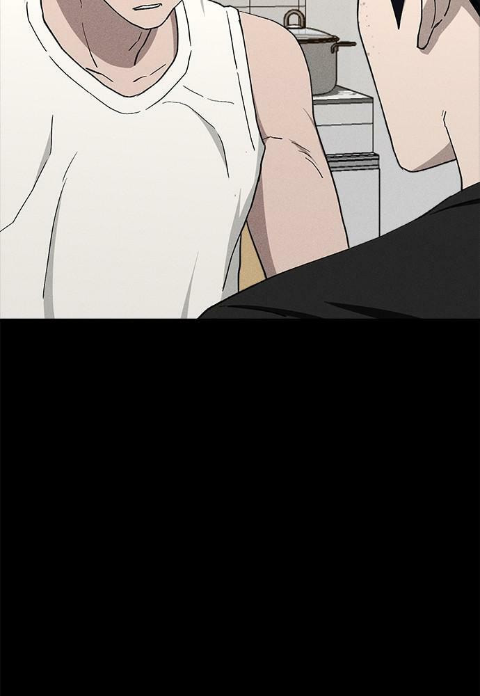 Read Loser Coin chapter 23 image 50 on Lezhin