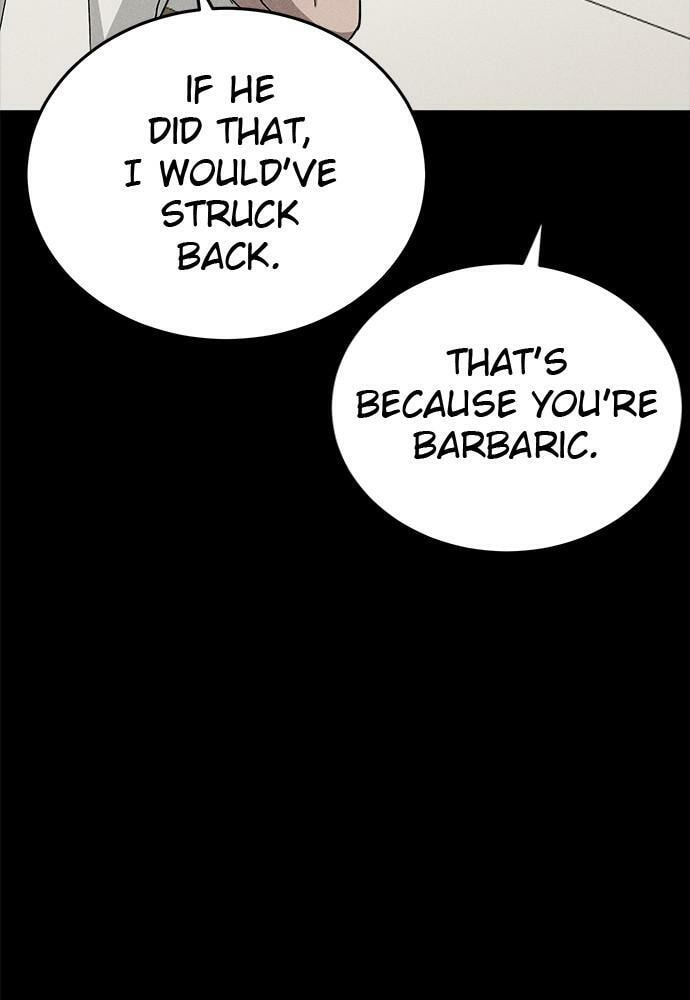 Read Loser Coin chapter 23 image 55 on Lezhin