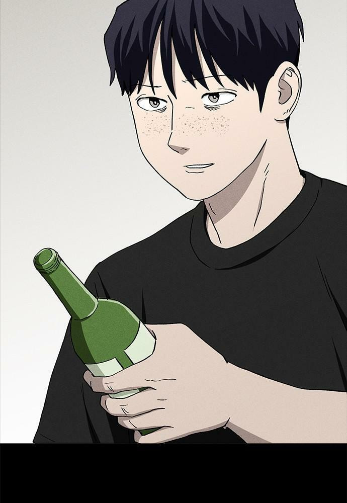 Read Loser Coin chapter 23 image 60 on Lezhin