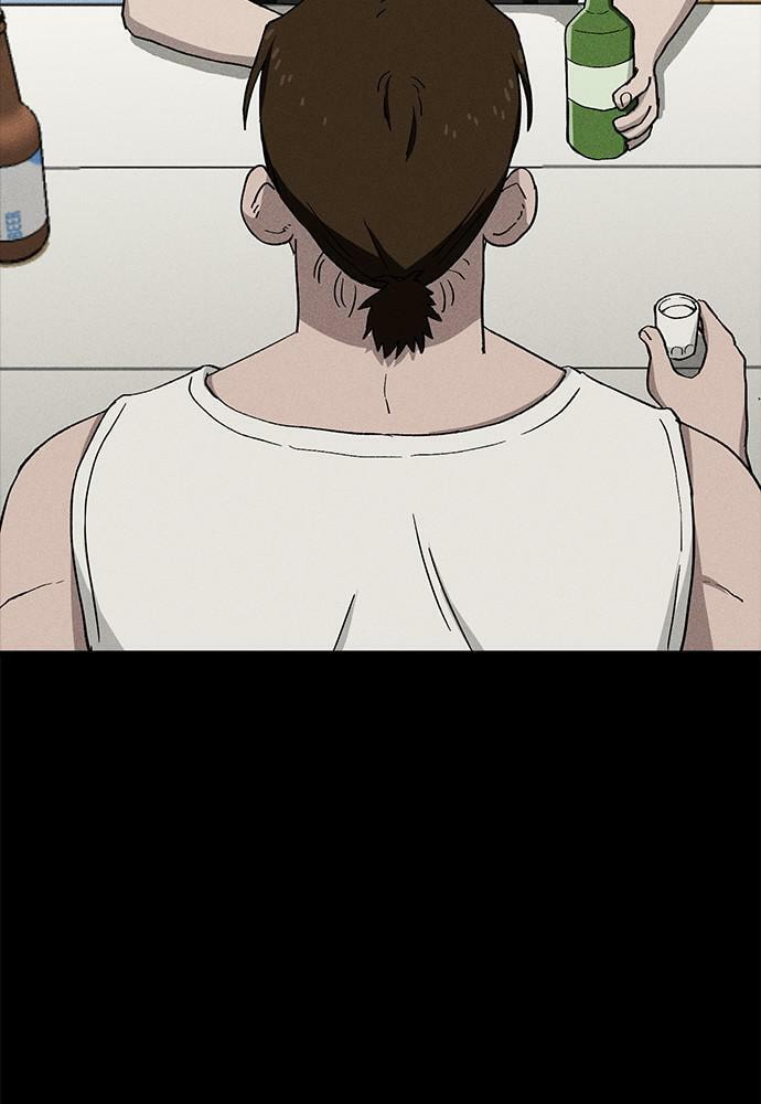 Read Loser Coin chapter 23 image 64 on Lezhin