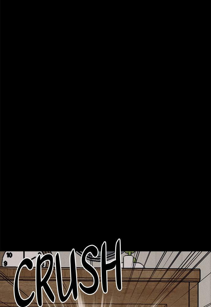 Read Loser Coin chapter 23 image 66 on Lezhin