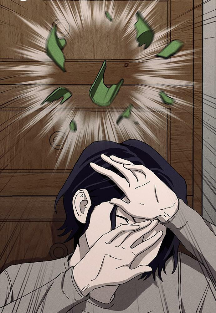 Read Loser Coin chapter 23 image 67 on Lezhin