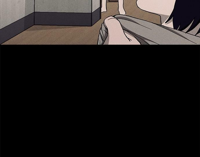 Read Loser Coin chapter 23 image 71 on Lezhin