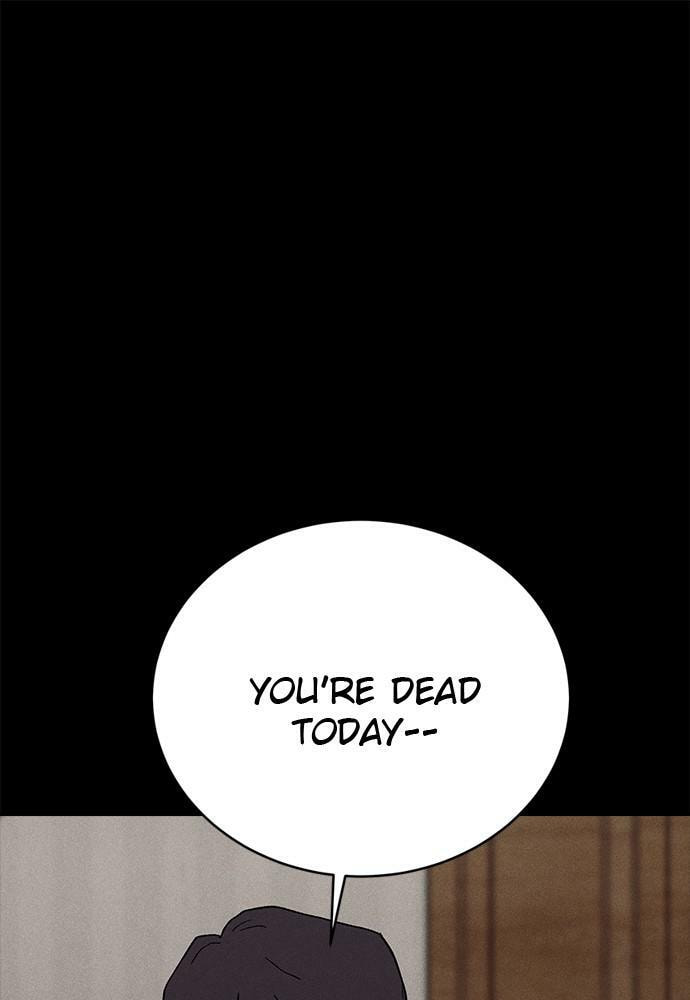 Read Loser Coin chapter 23 image 72 on Lezhin