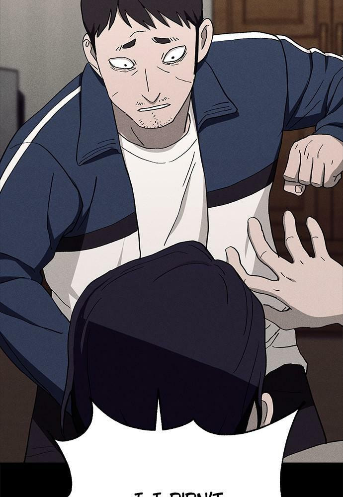Read Loser Coin chapter 23 image 73 on Lezhin