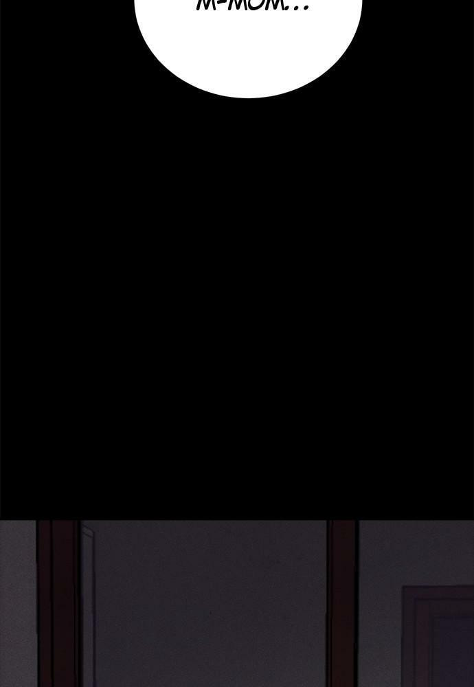 Read Loser Coin chapter 23 image 76 on Lezhin