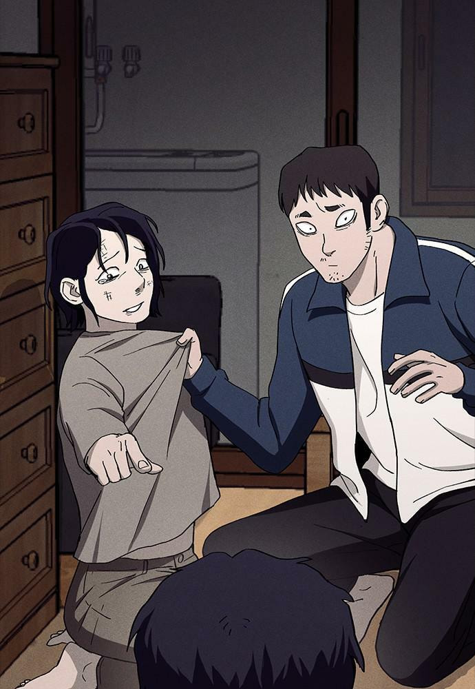 Read Loser Coin chapter 23 image 77 on Lezhin