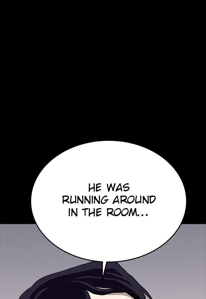 Read Loser Coin chapter 23 image 81 on Lezhin