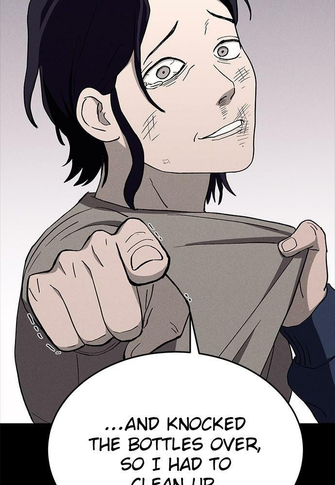 Read Loser Coin chapter 23 image 82 on Lezhin