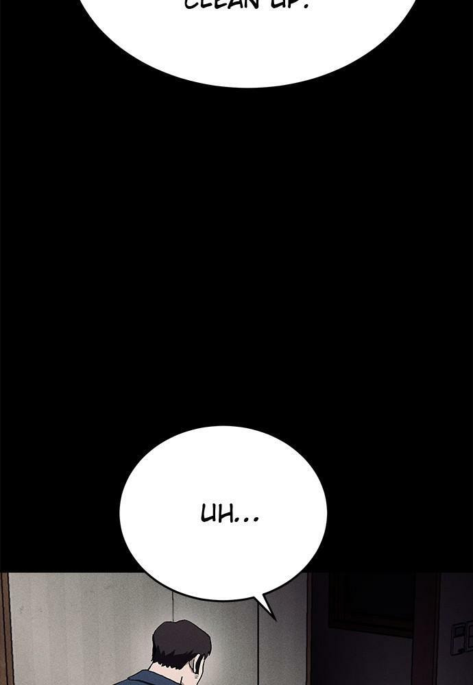 Read Loser Coin chapter 23 image 83 on Lezhin