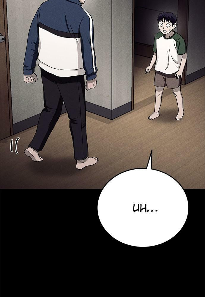 Read Loser Coin chapter 23 image 84 on Lezhin