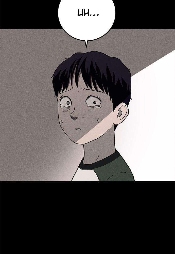 Read Loser Coin chapter 23 image 89 on Lezhin