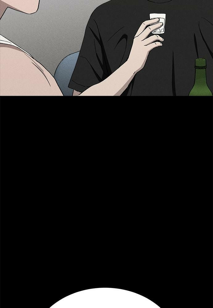 Read Loser Coin chapter 23 image 99 on Lezhin