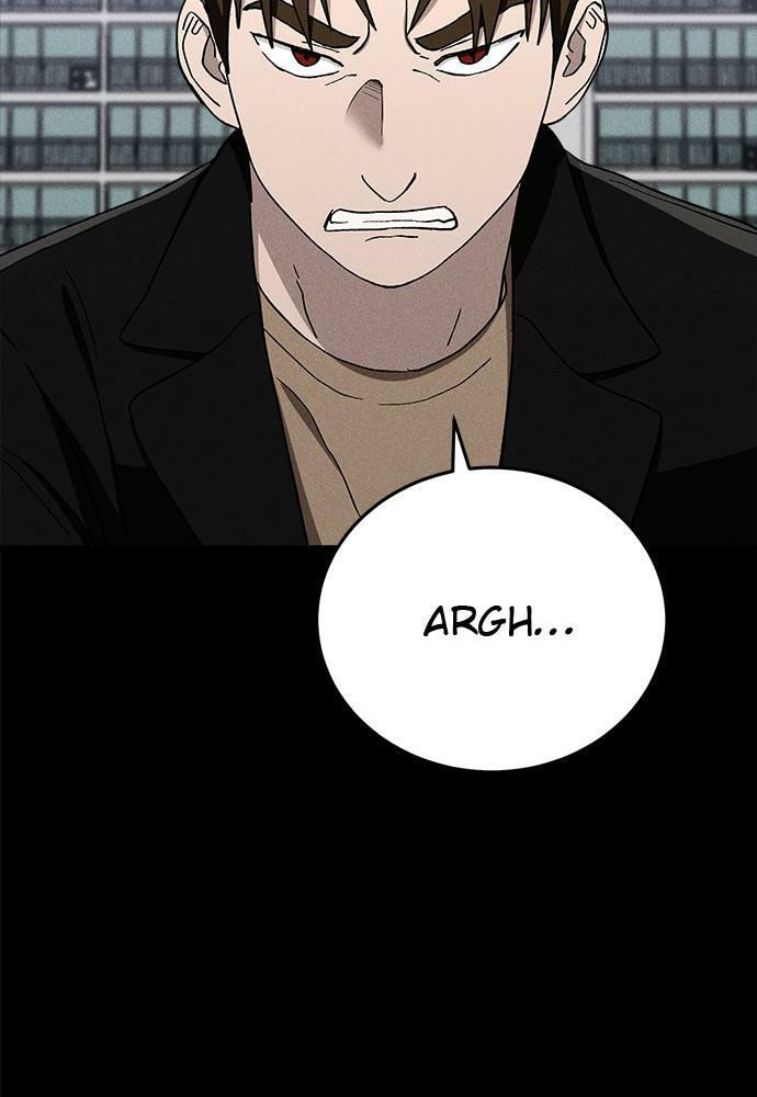 Read Loser Coin chapter 24 image 10 on Lezhin