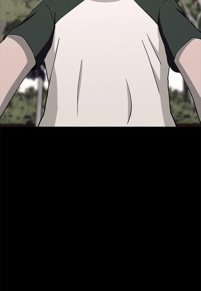 Read Loser Coin chapter 24 image 102 on Lezhin
