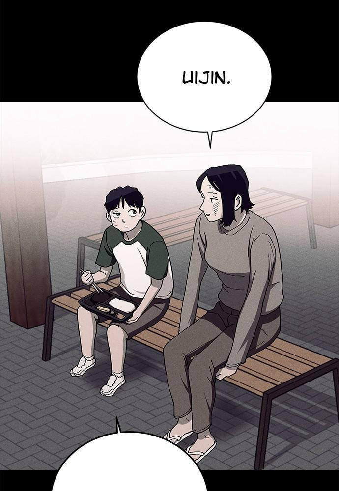 Read Loser Coin chapter 24 image 103 on Lezhin