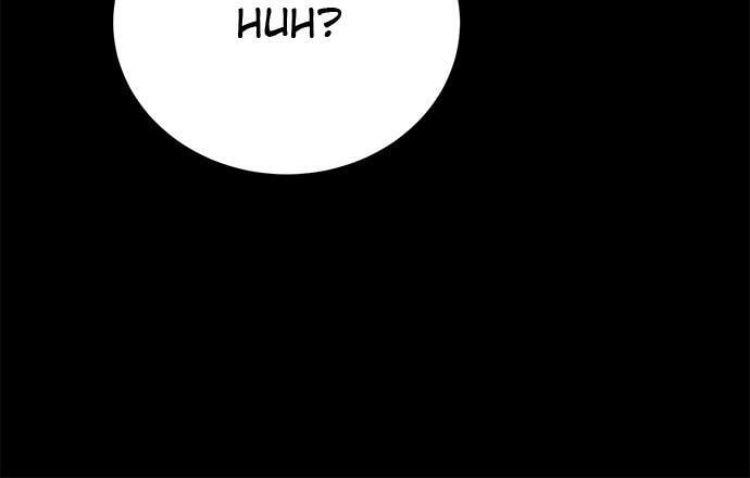 Read Loser Coin chapter 24 image 104 on Lezhin