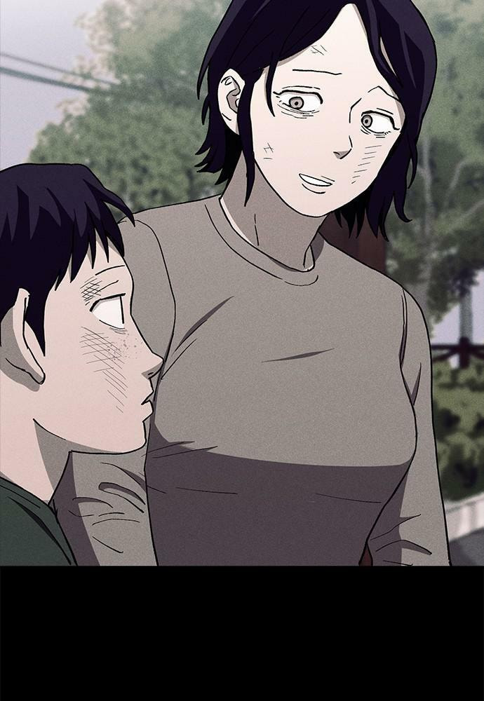 Read Loser Coin chapter 24 image 106 on Lezhin