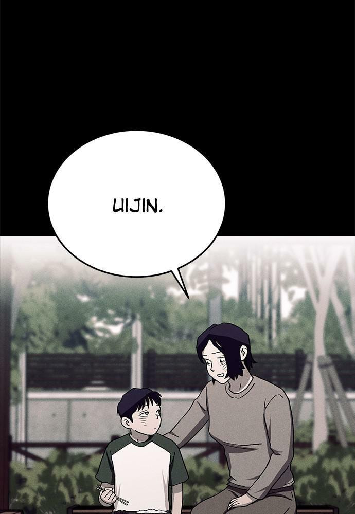 Read Loser Coin chapter 24 image 109 on Lezhin