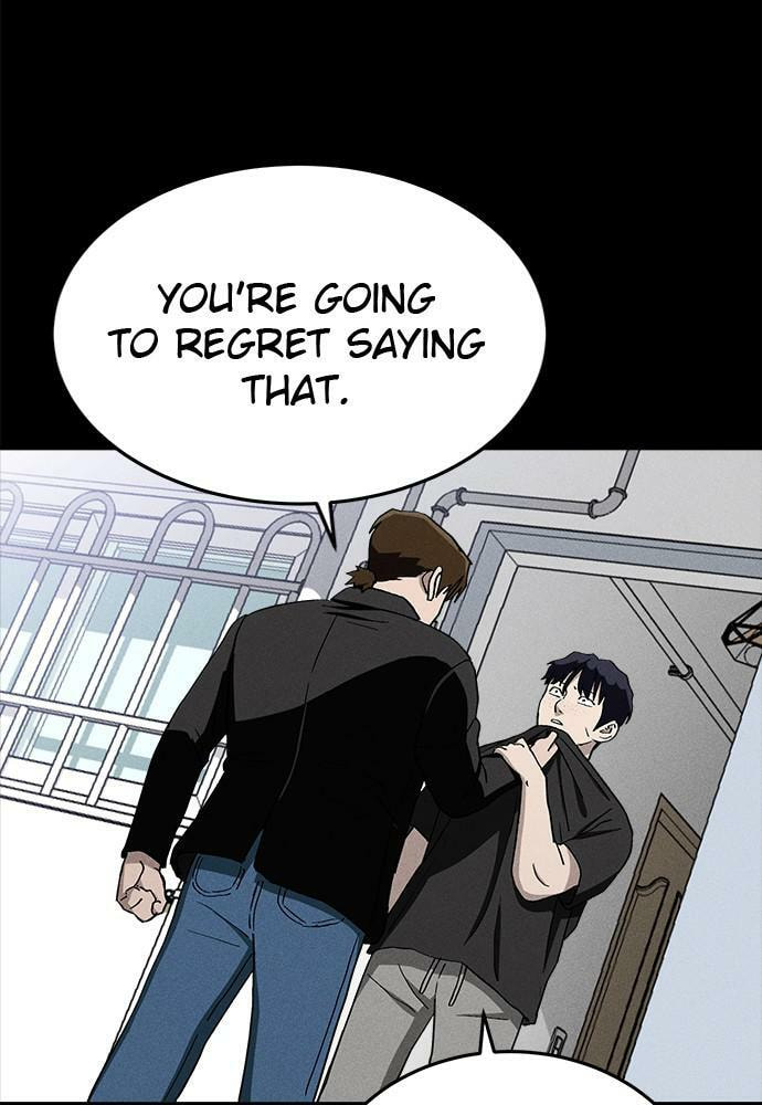 Read Loser Coin chapter 24 image 11 on Lezhin