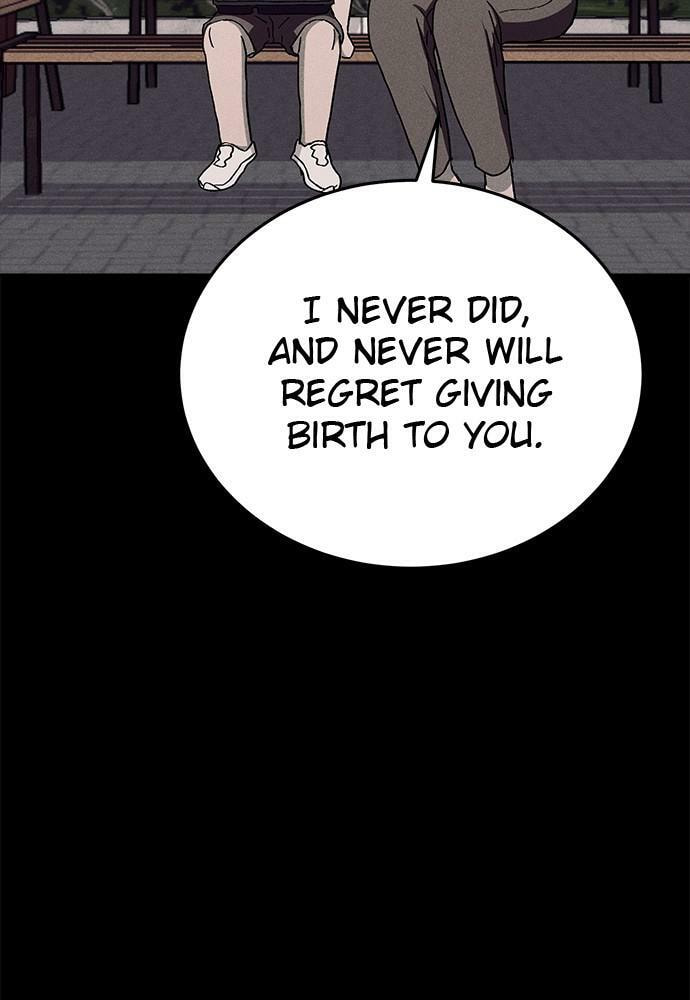Read Loser Coin chapter 24 image 110 on Lezhin