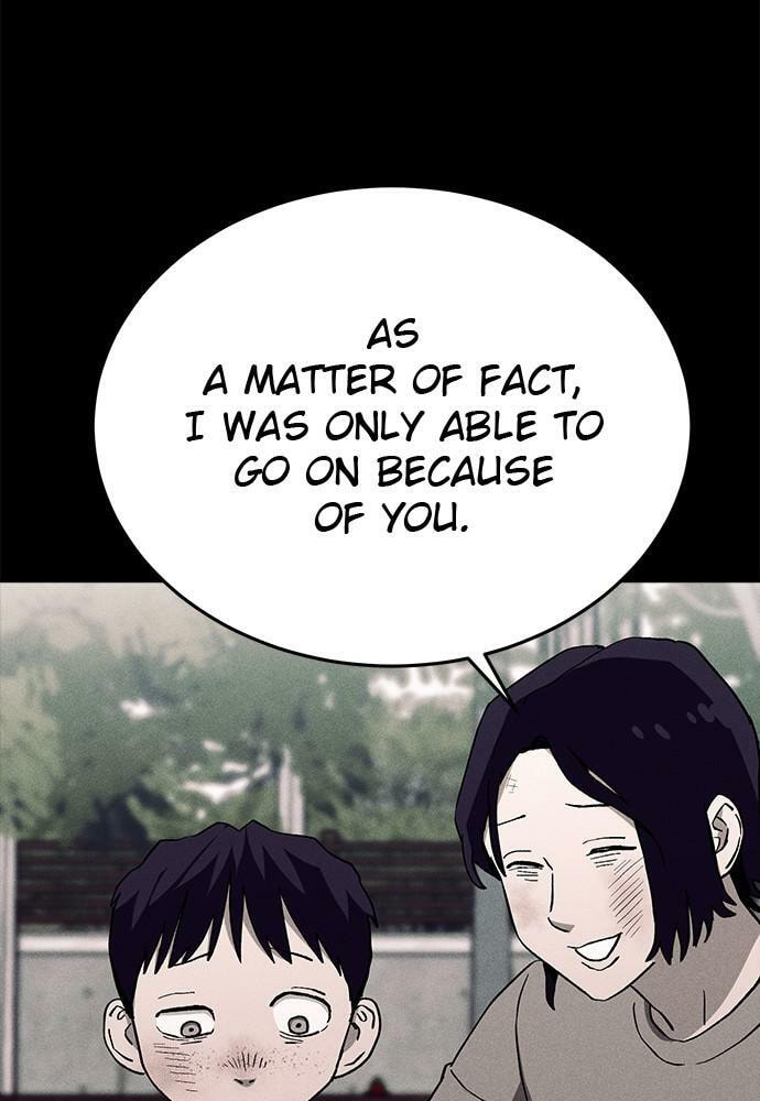 Read Loser Coin chapter 24 image 111 on Lezhin