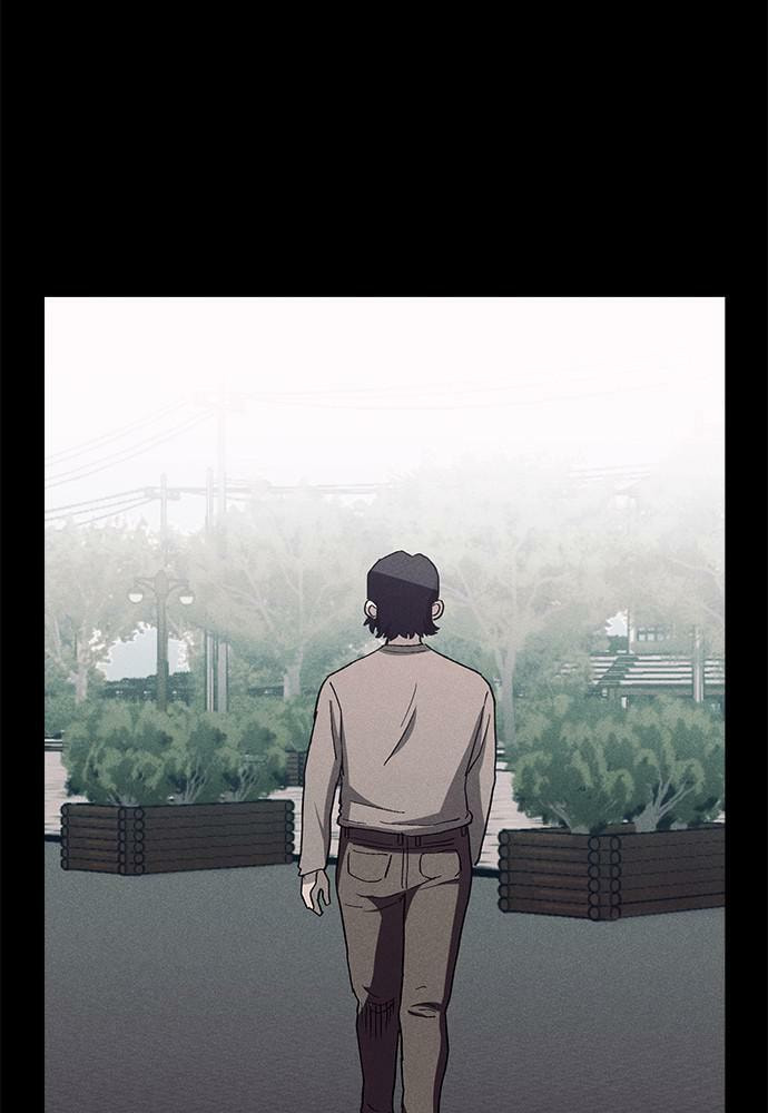 Read Loser Coin chapter 24 image 116 on Lezhin
