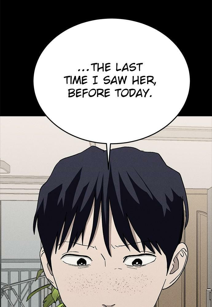 Read Loser Coin chapter 24 image 119 on Lezhin