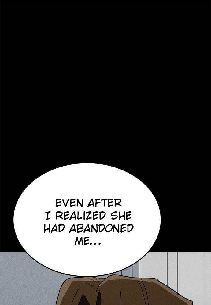 Read Loser Coin chapter 24 image 121 on Lezhin