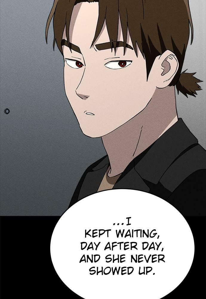 Read Loser Coin chapter 24 image 122 on Lezhin