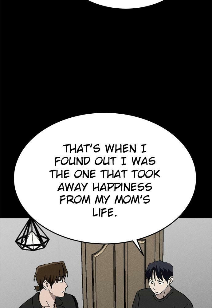 Read Loser Coin chapter 24 image 123 on Lezhin