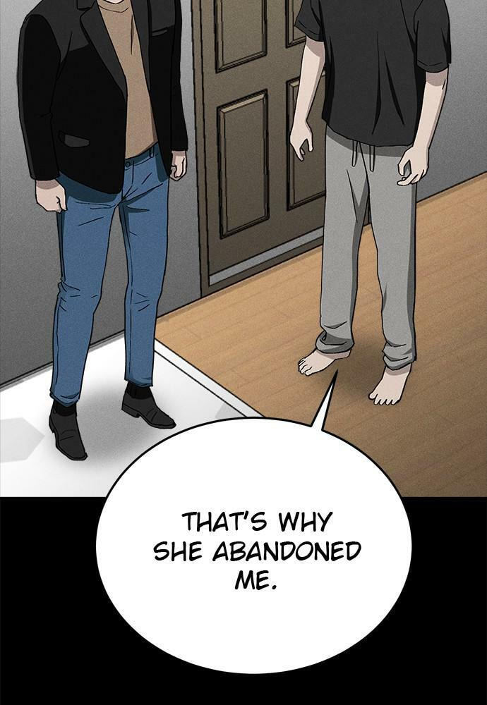 Read Loser Coin chapter 24 image 124 on Lezhin