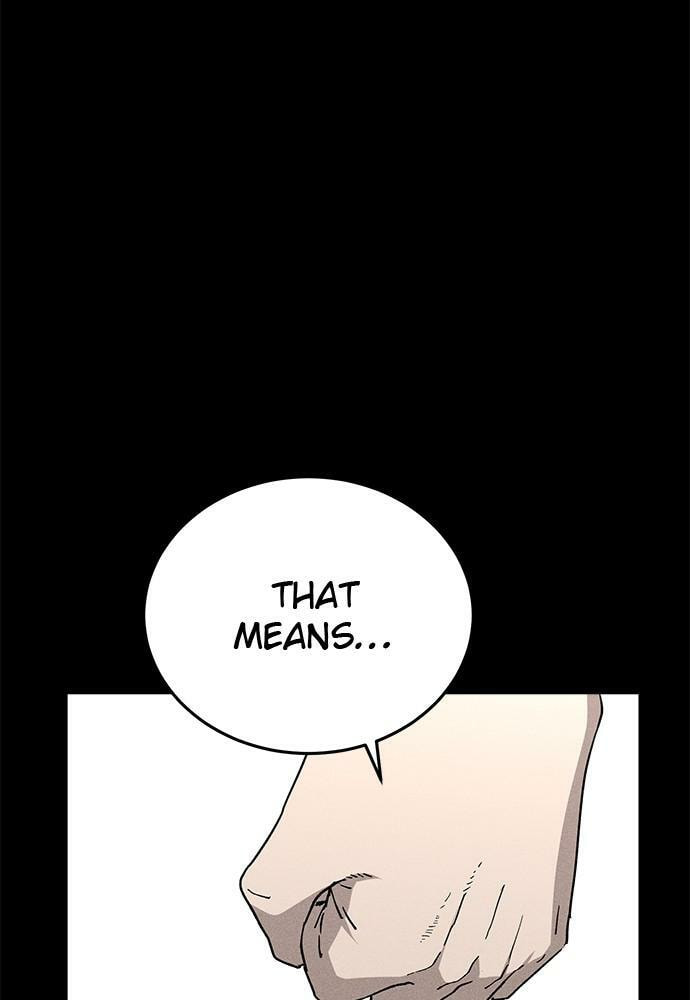 Read Loser Coin chapter 24 image 125 on Lezhin