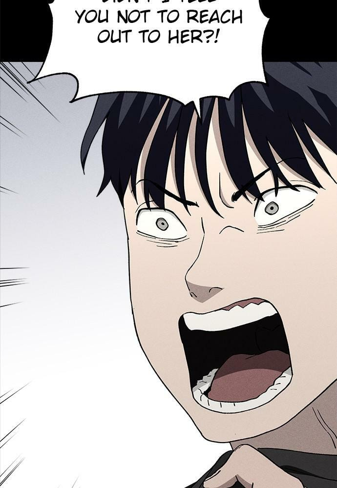 Read Loser Coin chapter 24 image 13 on Lezhin