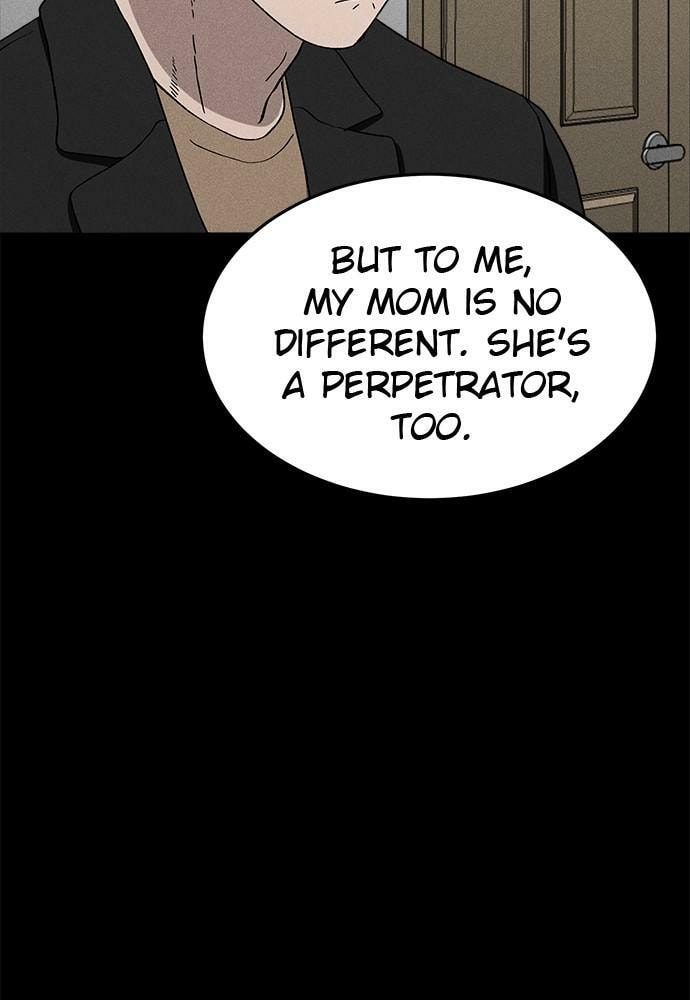 Read Loser Coin chapter 24 image 130 on Lezhin