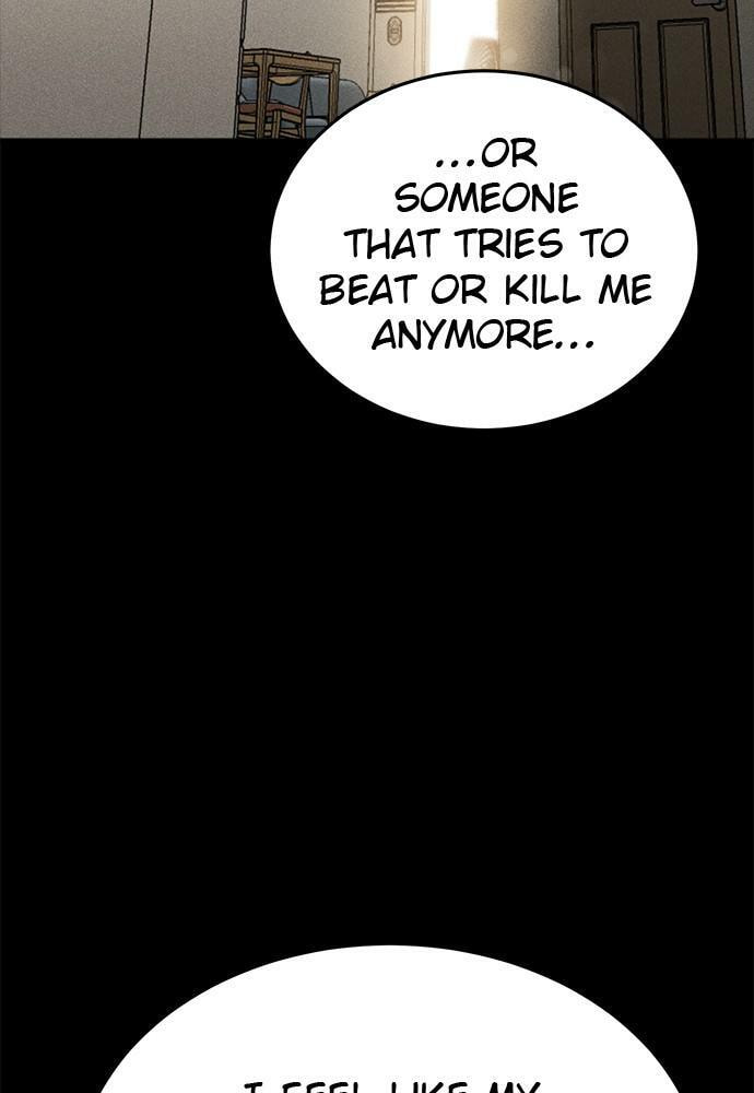 Read Loser Coin chapter 24 image 132 on Lezhin
