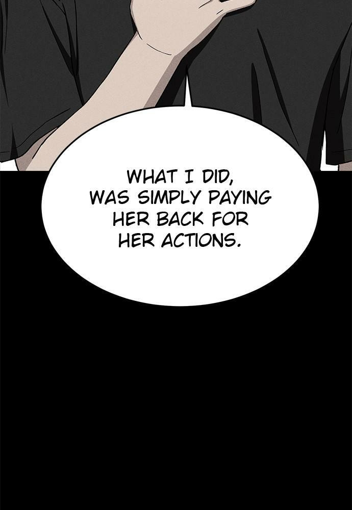 Read Loser Coin chapter 24 image 134 on Lezhin