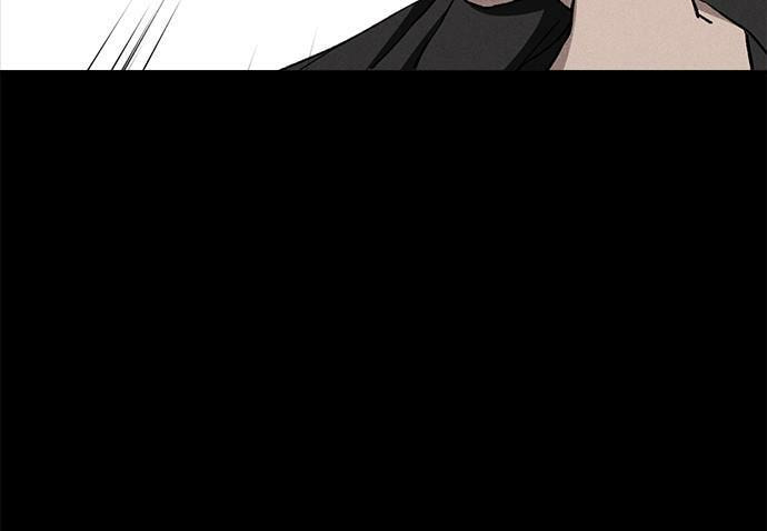 Read Loser Coin chapter 24 image 14 on Lezhin