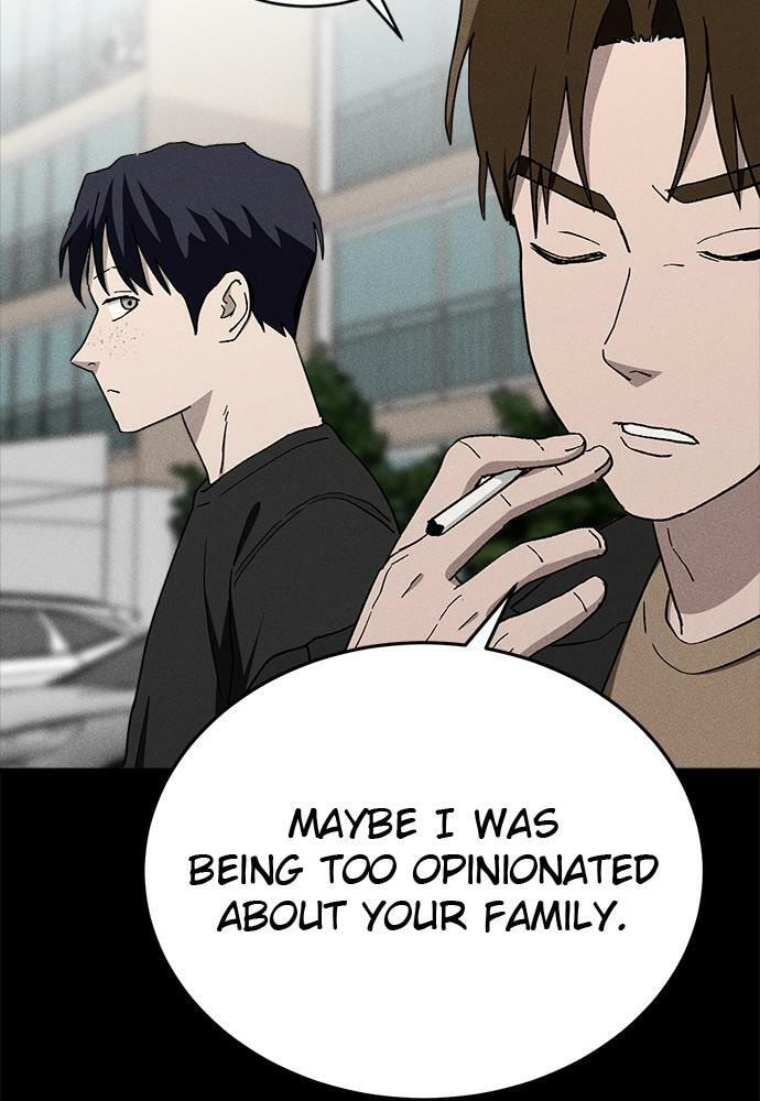 Read Loser Coin chapter 24 image 141 on Lezhin