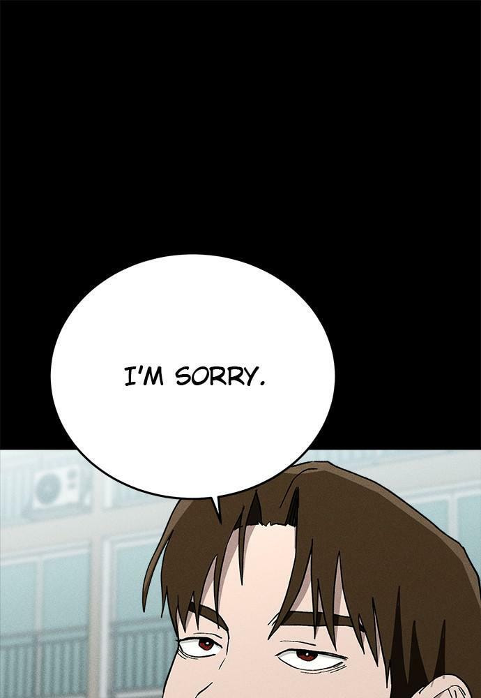 Read Loser Coin chapter 24 image 143 on Lezhin