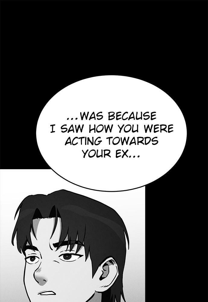 Read Loser Coin chapter 24 image 148 on Lezhin