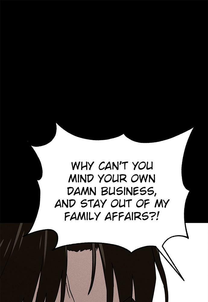 Read Loser Coin chapter 24 image 15 on Lezhin