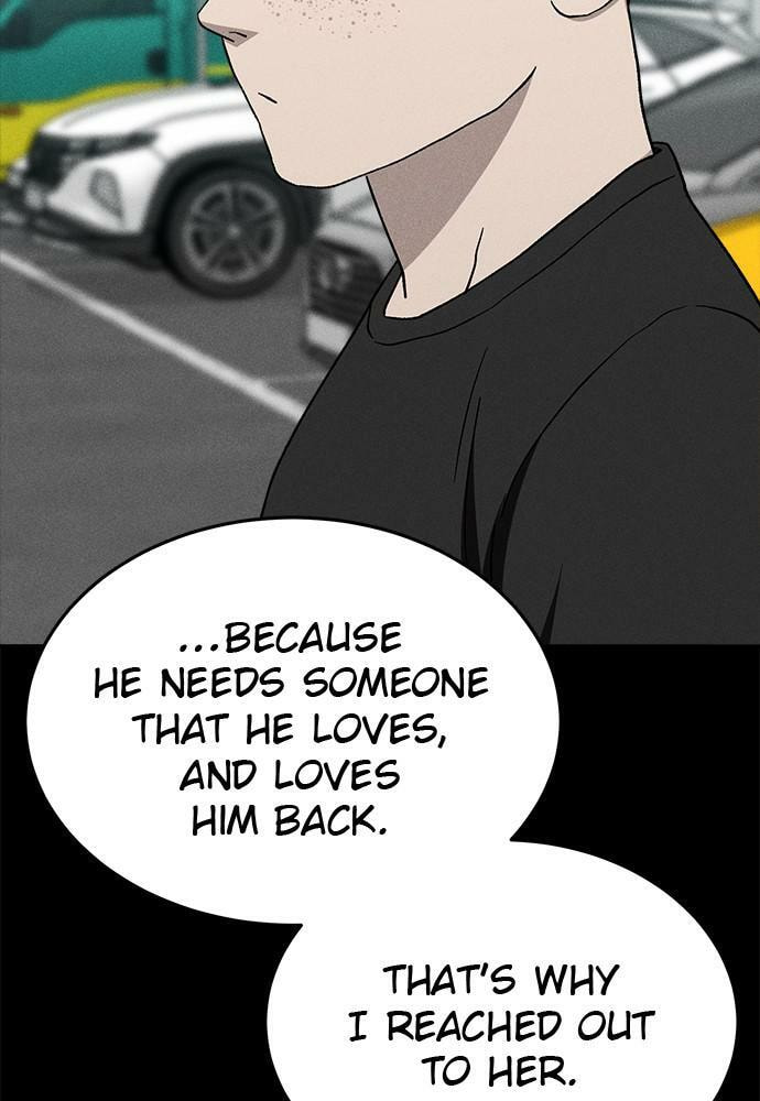 Read Loser Coin chapter 24 image 152 on Lezhin
